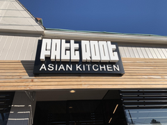 New Asian Restaurant in Pleasantville: Fatt Root